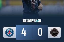 清晨意大利杯传出新动向，切尔西调整名单，管理层表态：话题不断，年轻球员得到机会的简单介绍爱游戏体育