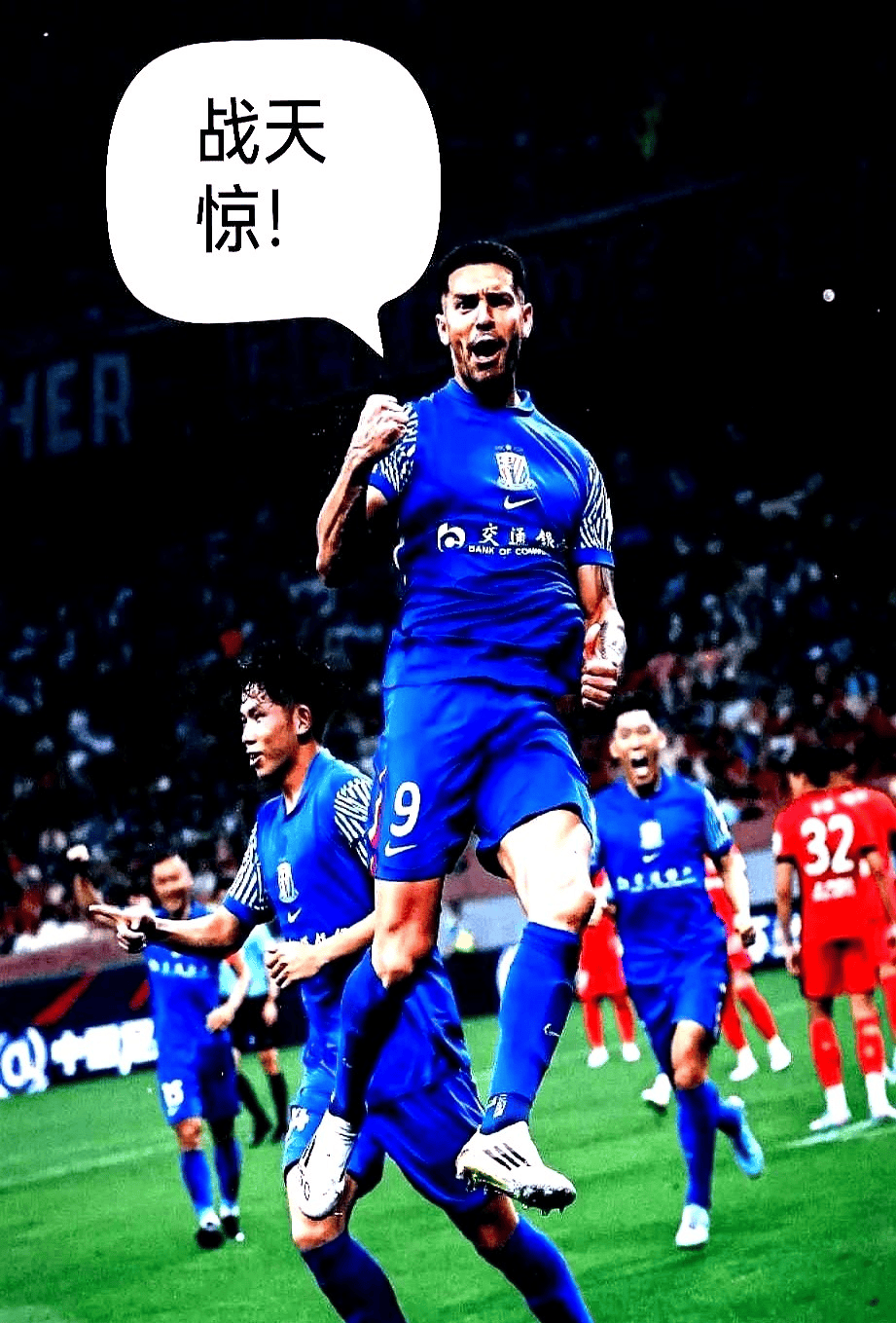 欧联国际比赛日走向成谜，上海申花防线松动，态度坚定，年轻球员得到机会的简单介绍