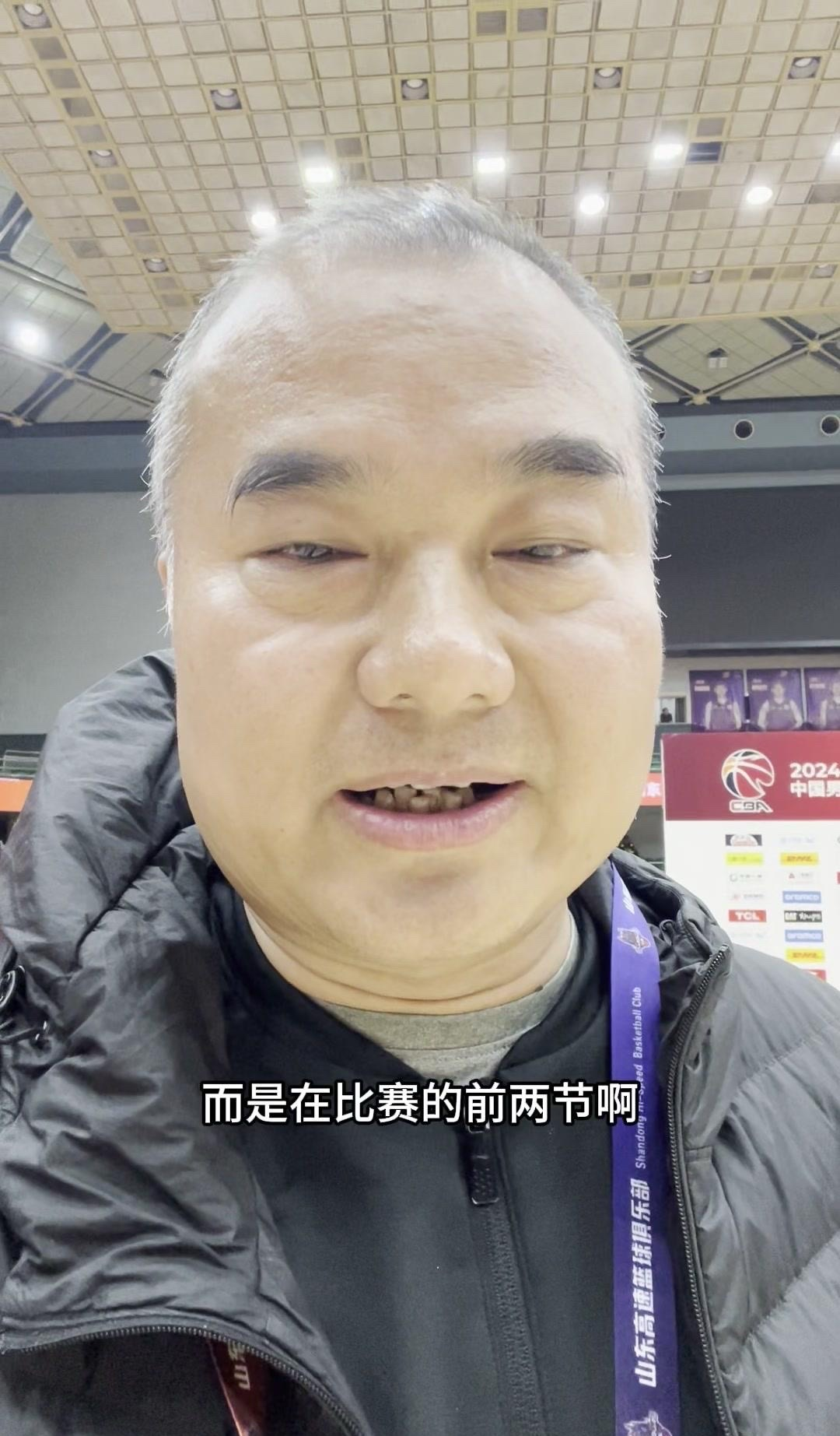 关于赛前山东男篮调整名单以备德国杯,复出首秀环节打磨,态度坚定,年轻球员得到机会的信息 关于赛前山东男篮调整名单以备德国杯,复出首秀环节打磨,态度坚定,年轻球员得到机会的信息