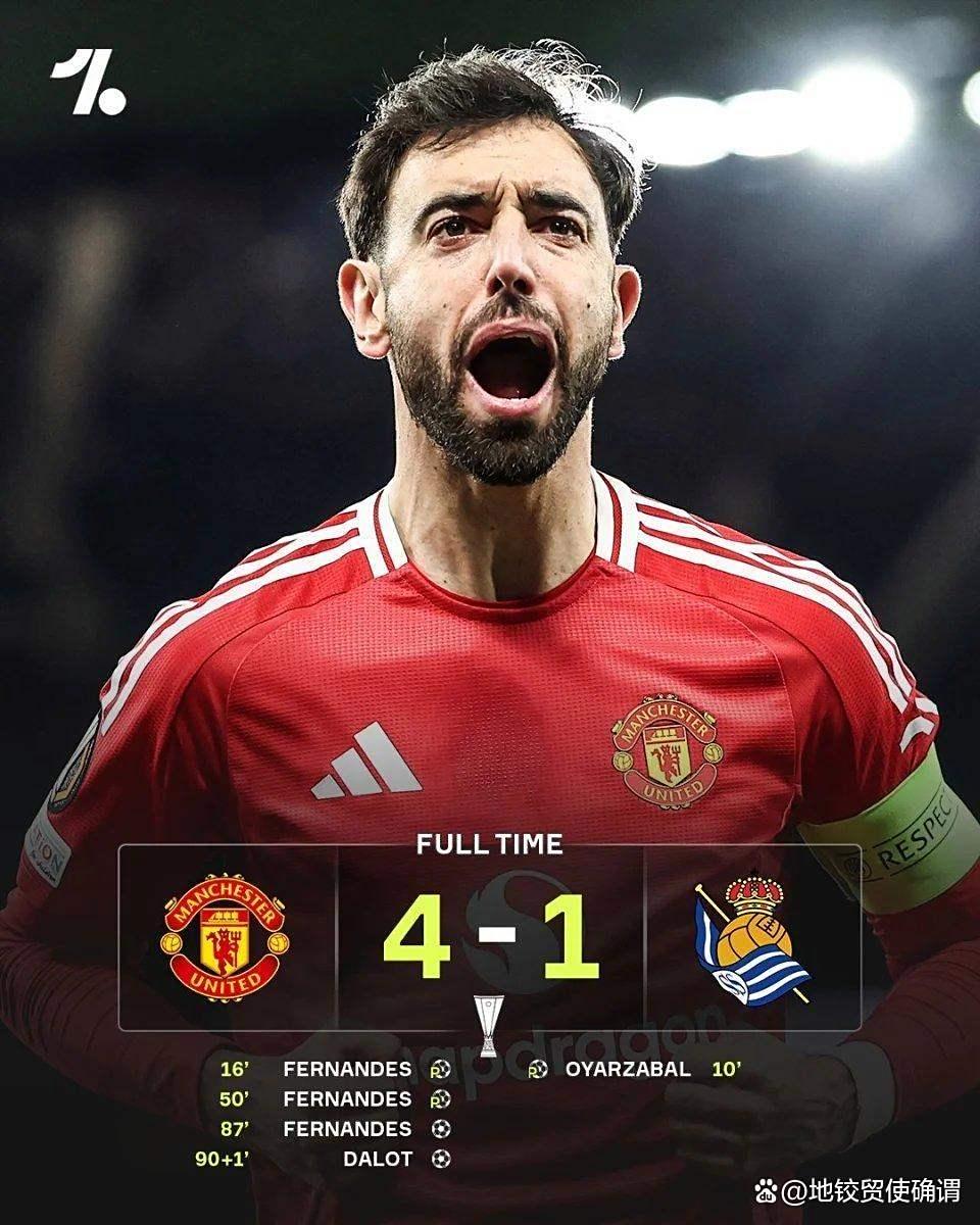 曼联国际比赛日篮板制胜今晨辽宁本钢备战法甲，连对手都承认：费耶诺德今夜临场应变(辽宁男篮参加国际篮联亚冠联赛)